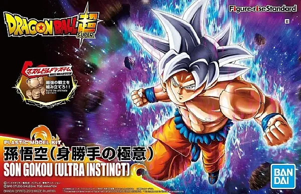 FIGURE-RISE STANDARD DRAGON BALL Z SON GOKU (ULTRA INSTINCT) PLASTIC MODEL KIT